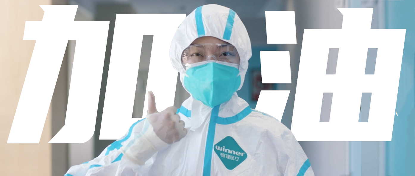 Ӧ뿹